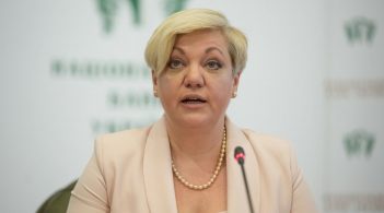 ЄС очікує швидкого розслідування «серії нападів» проти Гонтаревої