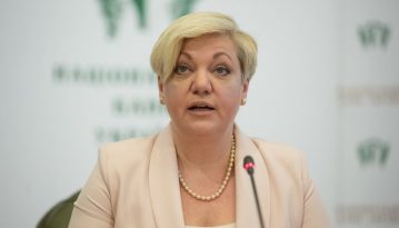 ЄС очікує швидкого розслідування «серії нападів» проти Гонтаревої