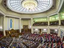 Рада направила до Конституційного суду законопроєкт, який зробить законним існування НАБУ та ДБР