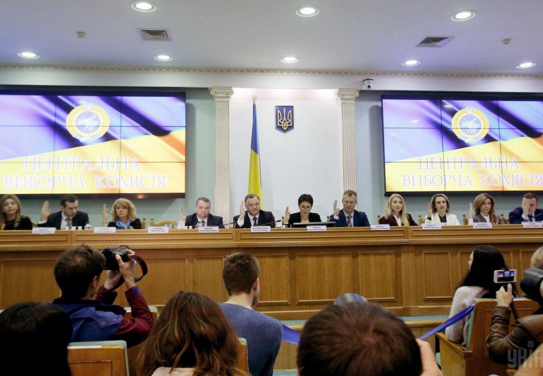 «Ми – всьо»: ЦВК про рішення Ради про звільнення