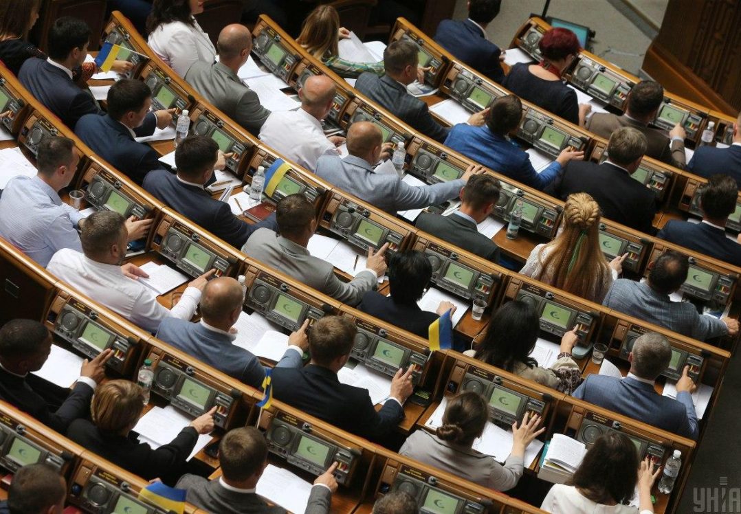 Рада скасувала відповідальність за фіктивну підприємницьку діяльність
