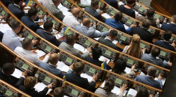 Рада скасувала відповідальність за фіктивну підприємницьку діяльність