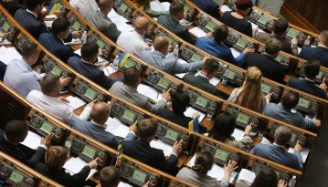 Рада скасувала відповідальність за фіктивну підприємницьку діяльність