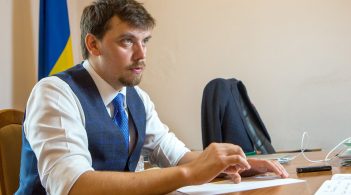 Держбюджет-2020 – останній, що ухвалюється лише на рік