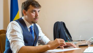 Держбюджет-2020 – останній, що ухвалюється лише на рік