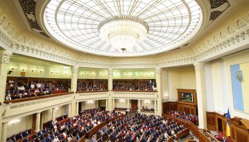 Уряд ухвалив рішення про перехід на електронний обмін документами