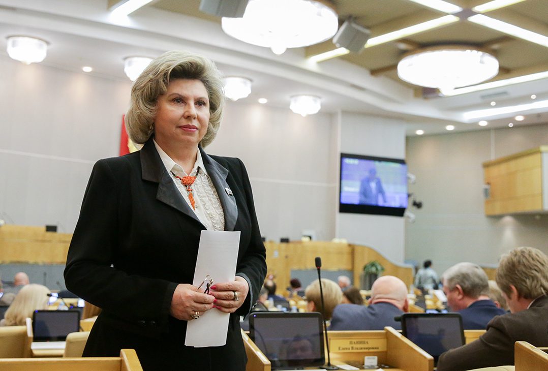 Омбудсменка РФ пропонує угоду з Україною про припинення переслідування