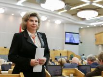 Омбудсменка РФ пропонує угоду з Україною про припинення переслідування