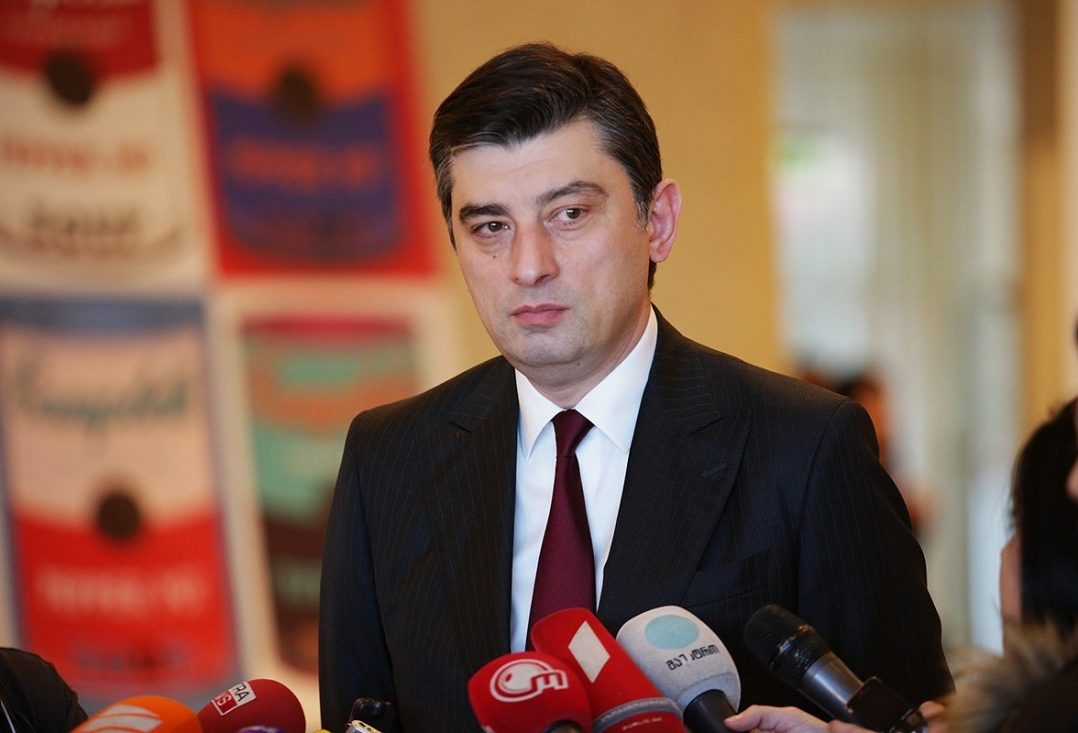 Georgian parliament approves new prime minister Giorgi Gakharia