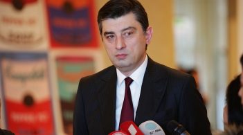 Georgian parliament approves new prime minister Giorgi Gakharia