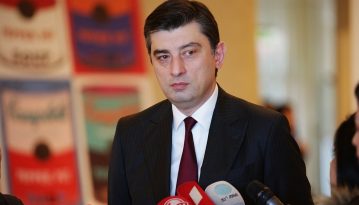 Прем’єр-міністром Грузії став очільник МВС, через якого почалися акції протесту