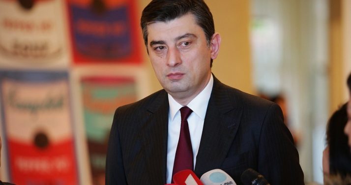 Georgian parliament approves new Prime Minister Giorgi Gakharia