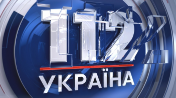 Телеканал «112 Україна» позбавили ліцензії