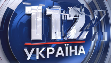 Телеканал «112 Україна» позбавили ліцензії