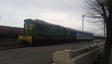 "DNR" will launch trains to Moscow and St. Petersburg