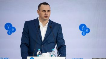 Сенцову вручили присуджену 2016 року Шевченківську премію