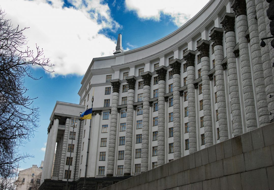 Кабмін: Департамент захисту економіки НПУ замінить Служба фінрозслідувань