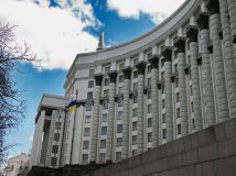 Кабмін: Департамент захисту економіки НПУ замінить Служба фінрозслідувань