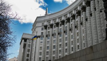 Кабмін: Департамент захисту економіки НПУ замінить Служба фінрозслідувань