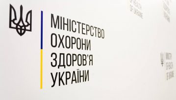 Змушують працювати «по понятіям»: держслужбовці МОЗ звернулися до прем’єра щодо нового керівництва