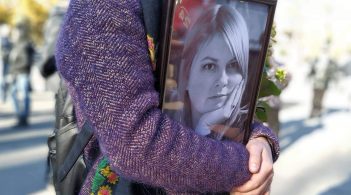 Справа Гандзюк: СБУ розшукує Левіна спільно з Інтерполом