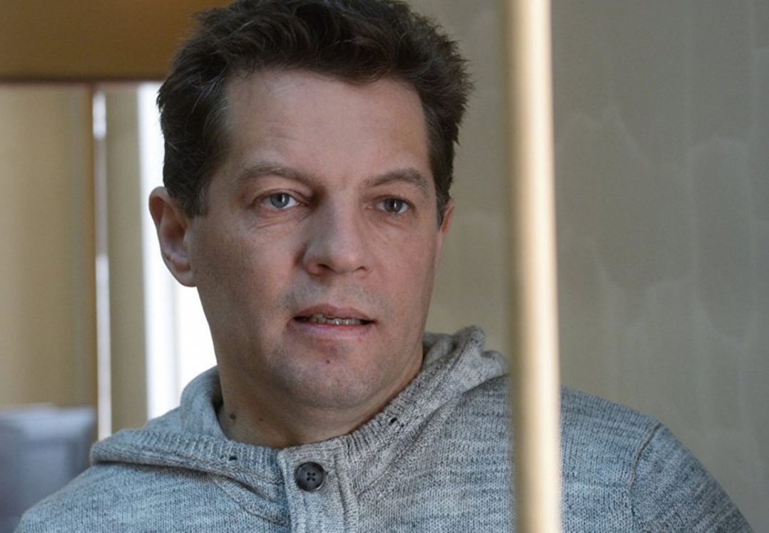Сущенко планує провести аукціон своїх робіт із колонії, щоб зібрати кошти для політв’язнів