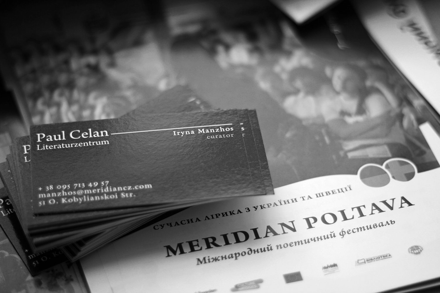 Кураторка Paul Celan Literaturzentrum Ірина Манжос: «Целанівський – це мій дім»