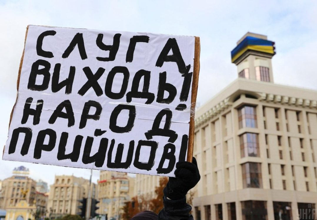 Віче проти капітуляції: Майдан, який консолідує, і Богдан, якому варто промовчати