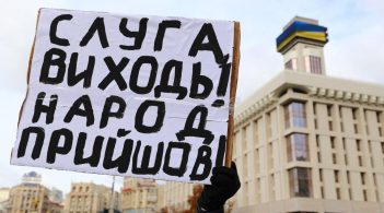 Віче проти капітуляції: Майдан, який консолідує, і Богдан, якому варто промовчати