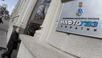 Кабмін зобов'язав «Нафтогаз» не враховувати борги за газ окупованого Донбасу