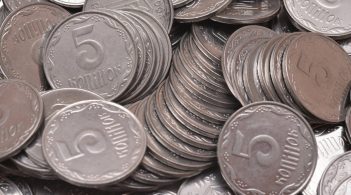 Монети номіналом 1, 2 та 5 перестали бути платіжним засобом в Україні