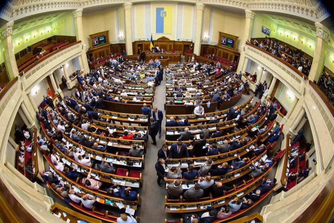 Депутати ухвалили бюджет на 2020 рік у першому читанні: за що проголосували нардепи?