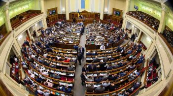 Депутати ухвалили бюджет на 2020 рік у першому читанні: за що проголосували нардепи?