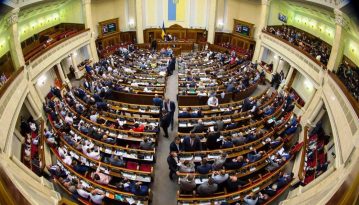 Депутати ухвалили бюджет на 2020 рік у першому читанні: за що проголосували нардепи?