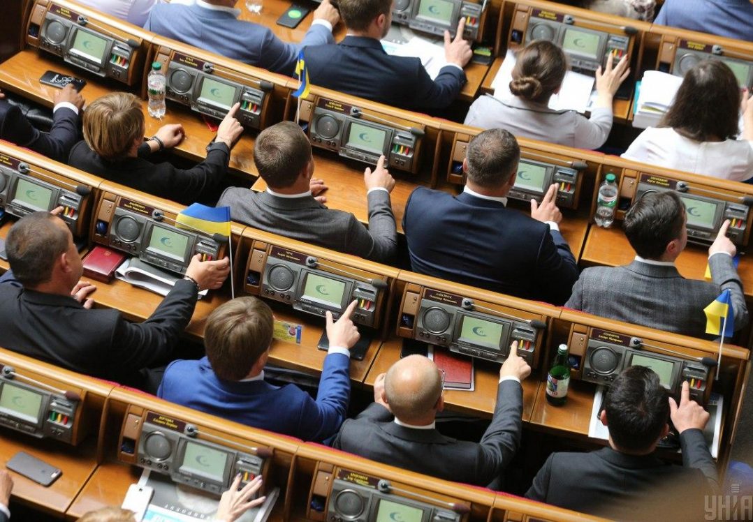 Рада ухвалила закон про викривачів корупції: максимальна винагорода – 12,5 млн грн