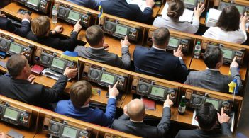 Рада ухвалила закон про викривачів корупції: максимальна винагорода – 12,5 млн грн