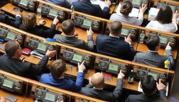 Рада ухвалила закон про викривачів корупції: максимальна винагорода – 12,5 млн грн