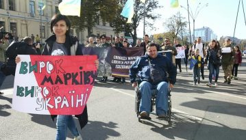 Українці вийшли на марш підтримки нацгвардійця Марківа, засудженого в Італії