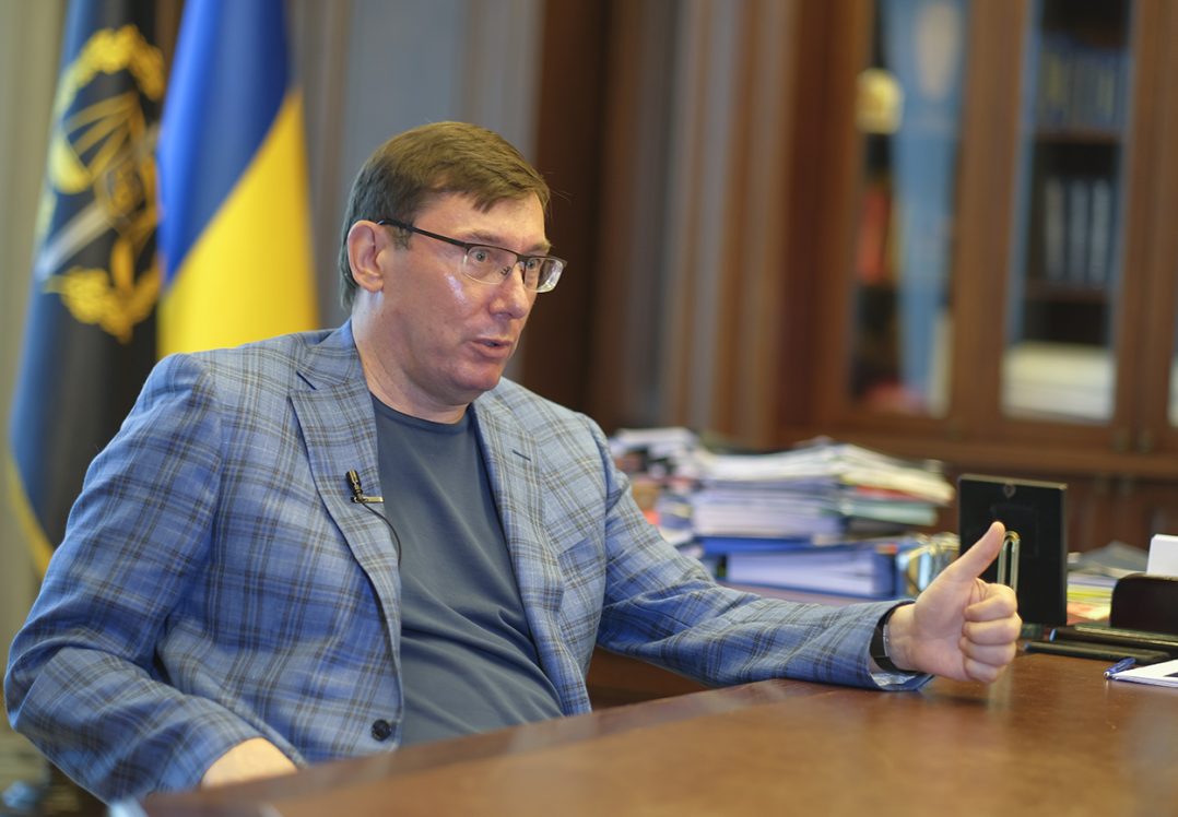 ДБР відкрило провадження проти ексгенпрокурора Луценка через зловживання владою