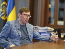 ДБР відкрило провадження проти ексгенпрокурора Луценка через зловживання владою