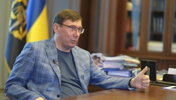 ДБР відкрило провадження проти ексгенпрокурора Луценка через зловживання владою