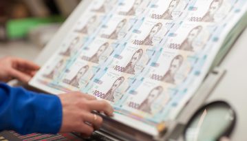 Банкнота 1000 грн вийшла в обіг
