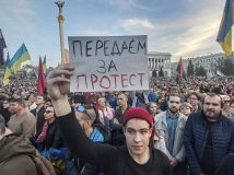 Підсумки тижня: анонімні «зливи» корупціонерів, ультиматум капітуляції та фантастичні знахідки вчених