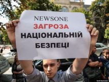 Партія Порошенка отримала судову перемогу над NewsOne Медведчука