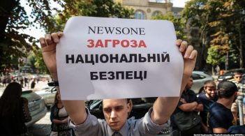 Партія Порошенка отримала судову перемогу над NewsOne Медведчука