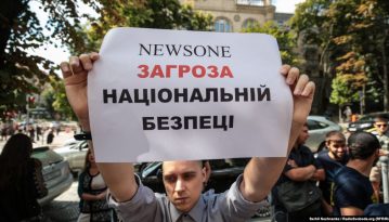 Партія Порошенка отримала судову перемогу над NewsOne Медведчука