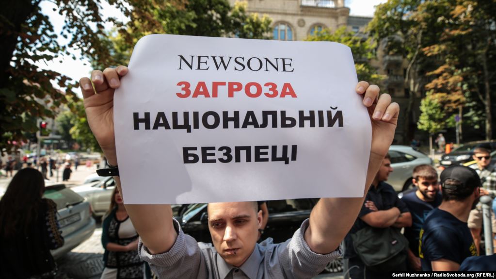 Партія Порошенка отримала судову перемогу над NewsOne Медведчука