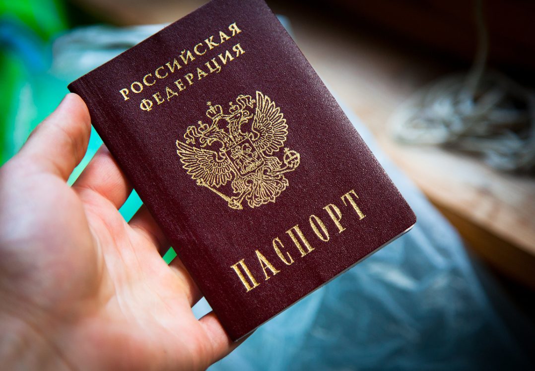 ЄС затвердив візові правила жителям ОРДЛО з паспортами РФ: документи Кремля не визнаються