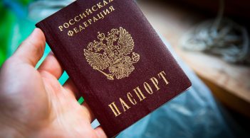 ЄС затвердив візові правила жителям ОРДЛО з паспортами РФ: документи Кремля не визнаються