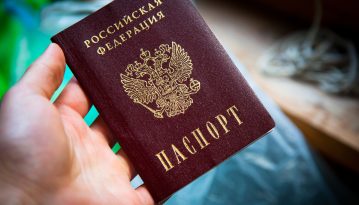 ЄС затвердив візові правила жителям ОРДЛО з паспортами РФ: документи Кремля не визнаються